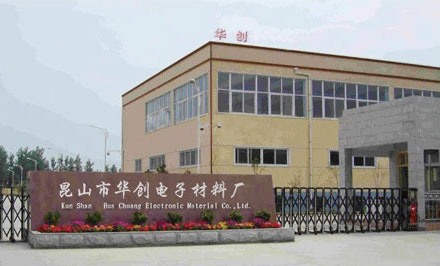 UV胶水出现溢胶情况如何清除(图1)