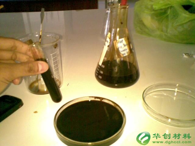 前沿科技：智能粘合剂在先进制造技术中的应用展望(图1)