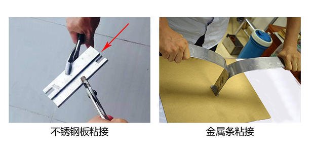 环氧树脂胶是否可以粘接金属,变压器通常用什么粘接剂?(图1)