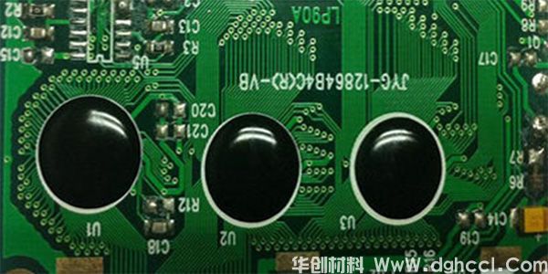 COB邦定胶分类有哪些？区别是什么？(图4)